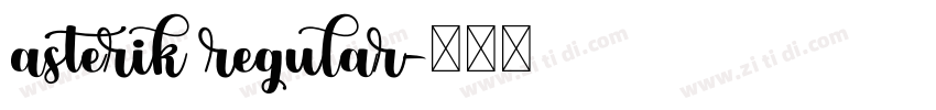 asterik regular字体转换